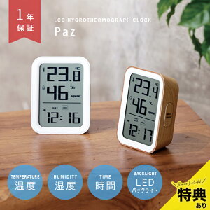 yTzSLOWER LCD nCO T[Ot NbNpX[xv fW^ obNCg v  ؖڒ  Ԃ xr[ ybg 킢 fW^v x x A[