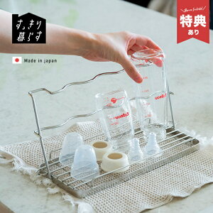 yTz炷 xr[{gX^h[Mr  RpNg ؂胉bN ؂X^h  ؂ X^h XeX O { bN ؂肩 ȃXy[X X