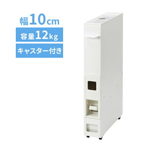 X CXfBXyT[ Ăт 12kg zCg 334180[Ăт 10kgp  ğC LX^[t ׂ CXXgbJ[ VN ē CX{bNX vʕĂт RpNg]