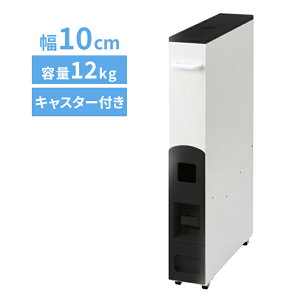 X CXfBXyT[ Ăт 12kg uEzCg 345694[Ăт 10kgp  ğC LX^[t ׂ CXXgbJ[ VN ē CX{bNX vʕĂт RpNg
