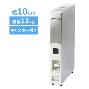 X CXfBXyT[ Ăт 12kg XeX 334182[Ăт 10kgp  ğC LX^[t ׂ CXXgbJ[ VN ē CX{bNX vʕĂт RpNg]