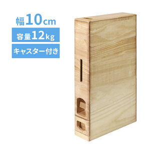 X CXfBXyT[ Ăт 12kg  345696[Ăт 10kgp  ğC LX^[t ׂ CXXgbJ[ VN ē CX{bNX vʕĂт RpNg ː]