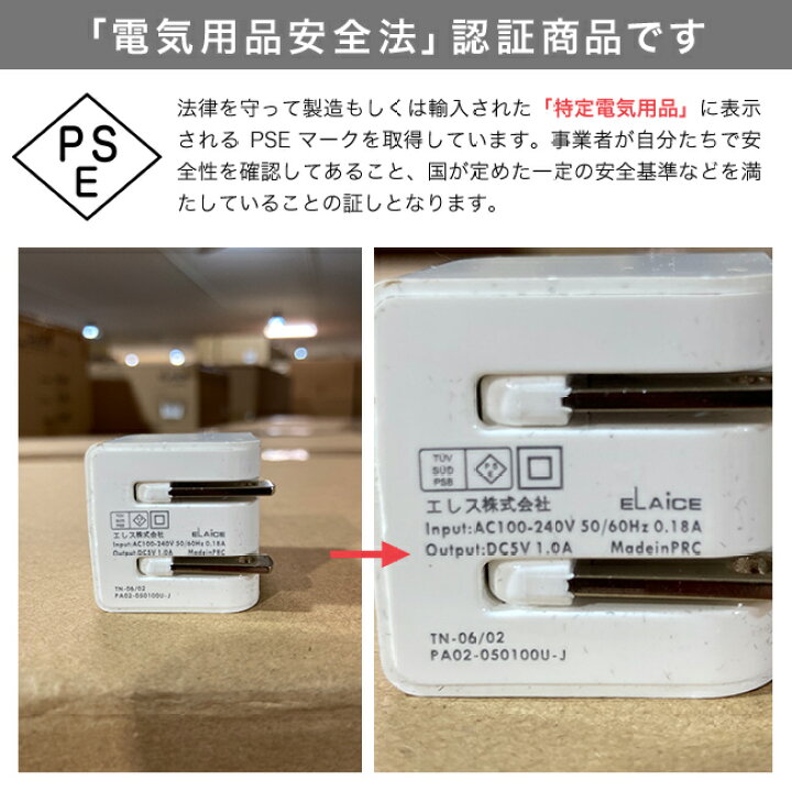 楽天市場】【特典あり】スティック型 水素生成器 H3O Stick H3O 