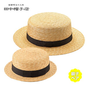 yTzcXq  JJXq Marin } eqyA[ĂɐlC̖Xq(T}[nbg) qƈꏏɐeq(yA)ŃNR[fłJJXiXqj LbY fB[