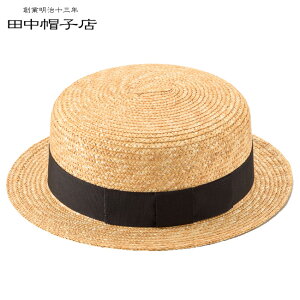 yTzcXq  JJXq Marin } qp UK-H044[q Xq JJX Xq LbY nbg  悯 cXqX ̎q j̎q  lC eq yA  q