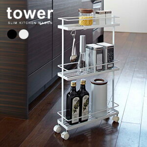 tower ^[ XLb`S[Lb`̌Ԃɒu钲̎[ɕ֗łȃLX^[tLb`S XŃIVȒbN LX^[ňړyXȃX`[
