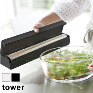 tower ^[ }OlbgbvP[XL[}Olbgt̂ȃbvP[X VvȃfUC̃A~zCP[X ߂̃Lb`piELb`G }Olbgŕ֗]