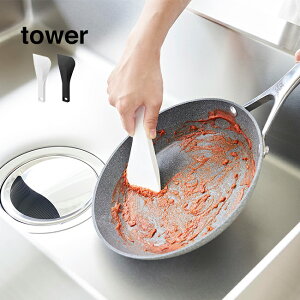 tower ^[ }Olbg VR[XN[p[[VR XN[p[ Lb`XN[p[ Xp` w VRw XNC[W[ XL[W[ ؂ tCp َq  