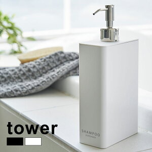 tower ^[ c[EFCfBXyT[ XNGA Vv[[lߑւ{g  lߑւp{g lߑւe lߑւpe lߑւ {g lߑւp]