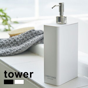 tower ^[ c[EFCfBXyT[ XNGA RfBVi[[lߑւ{g  lߑւp{g lߑւe lߑւpe lߑւ {g lߑւp]