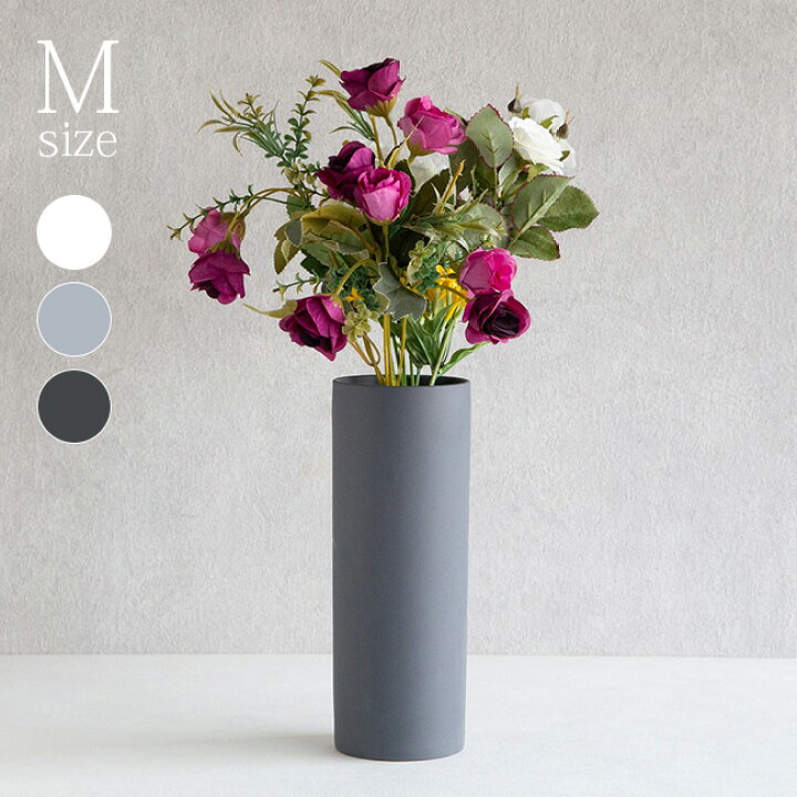 楽天市場 Tamaki Aya ロング M 花瓶 花びん かびん フラワーベース ベース 花入れ 花入れ置物 インテリア 花器 花 お花 生け花 生花 フラワー 観葉植物 造花 ドライフラワー おしゃれ オシャレ お洒落 陶器 即納 キレイスポット