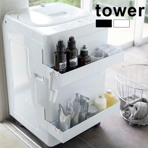 tower ^[ }OlbgLk@bN s2t[@bN @ c^ bN Lk [bN    }Olbg [ {bNX  @[    u 