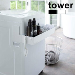 tower ^[ }OlbgLk@bN[@bN @ c^ bN Lk [bN    }Olbg [ {bNX  @[    u I 