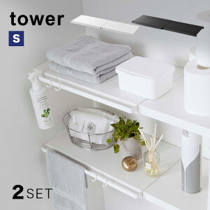 tower ^[ Lk ς_pI Ss2t[˂_ ς_ I I  [ ςI Lk LkI  @ gC [bN I[vbN EH[VFt DIY 