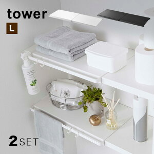 tower ^[ Lk ς_pI Ls2t[˂_ ς_ I I  [ ςI Lk LkI  @ gC [bN I[vbN EH[VFt DIY 