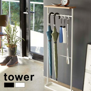 tower ^[ Vt|P[P P P  [ X RpNg  |Ȃ ؐ V    ֎[ ܂肽ݎP Cx Cׂ | |