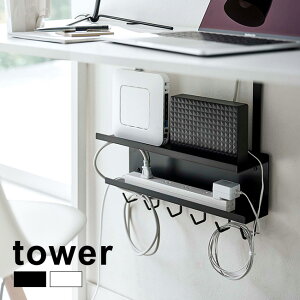 tower ^[ fXN P[u[^[ [bN X}[g[P[u[ bN fXN fXN p\R P[u RpNg [   Еt    ItB