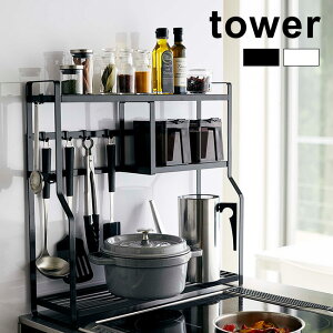 tower ^[ RTChbN[R TChbN  Vv X R R Xy[X [ Еt g  [bN Ԏ[  2i 3i tbNt X