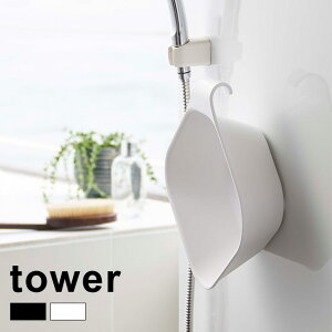 tower ^[ }Olbg|[ }Olbg   t ǖ [ Еt z_[ tbNt tbN |   ؂ |  EHbV{[ C
