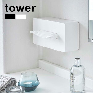 tower ^[ eBbVP[X M[TCY[eBbV P[X Vv  {bNX rj[ Jo[ k u^  Ǖt Ǌ| CeA [ n[hP[X  B