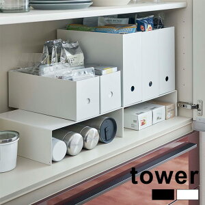 tower ^[ [{bNXbN 2g[bN Vv  X^CbV k [ I Xy[X Lb`[  i i HI Lb`Xy[X Еt  fbhXy[