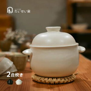 q ͂ 2[y ͂y ݌Ï ѓ  킢 { KX KXΉ dqWΉ ͂ 蕨  ѓ    zCg ubN H Jȕ