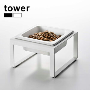 tower ^[ ybgt[h{EX^h g[[t[h{E    L ybg M   ͂  CeA Lb` rO ubN zCg R GTM w 