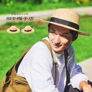 yTzcXqX Roger W[ amp ΍Lی^nbg UK-H105[Xq _ Xq  Y fB[X _ƗpXq     Ă h~  j