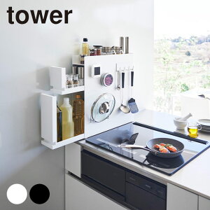 tower ^[ B钲bN 2i[bN B  X RTCh bN RbN R Xy[X o  {g  [ R ^[V