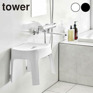 tower ^[ }OlbgCCX SH25[C֎q  C  CX ֎q }Olbg ӂ C tCX ǖʎ[ oX [ oX[ [ oX`FA  􂢂₷ 