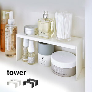 tower ^[ ʋ[bN 2g[R ʑ  [I R̎bN ̎bN    [ I ₷ h[[ h[ ʏ ʑ[ ʑ[I 