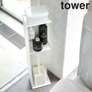 tower ^[ XgCbN[R gCbgy[p[ ډB bN gCbN X  zCg  |p gCuV gCpi ډBbN B [bN 