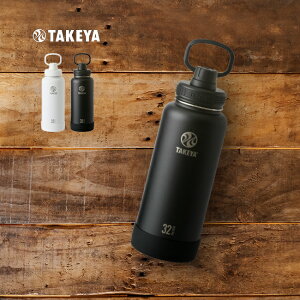 yr[TzTAKEYA ^P ANeBuC 0.94L[ 900ml  ۗ  XeX{g ۗ{g XeX 傫 q ǂ l ^fM ^fM{g }C{