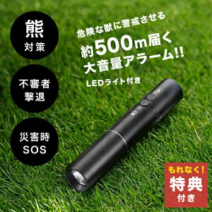 yTz剹ʃA[ xAA[[F悯 ΍ ObY hƃuU[ F΍ObY F   x A[ N}΍ Cg d 铹   s U 铹Cg hƃCg]