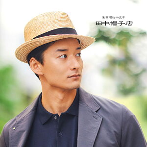 �{���T���[�m(Borsalino)