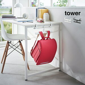tower ^[ fXN hZbNnK[[LbY hZ | [ [bN fXN JE^[ V ȒP t Еt fXN j̎q ̎q bNTbN 