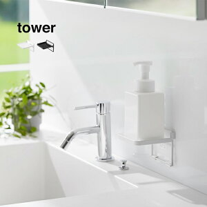 tower ^[ tBtbN \[vfBXyT[ [g[[[ g[ nh\[v ΂ u ʑ ʏ C  t ǖ sv ǖʎ[  Ȃ s