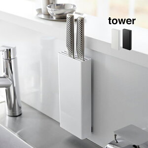 tower ^[ tBtbN z_[[[ X^h RpNg  Lb`[  [X^h [P[X [z_[ Ǌ|   X^h R