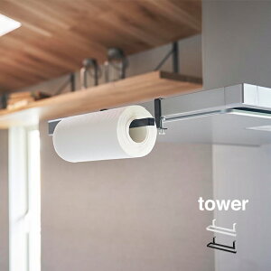 tower ^[ Wt[h Lb`y[p[z_[[Lb`y[p[ [ z_[ Wt[h C t Lb` 䏊 [ JȂ ݒu ȒP R]