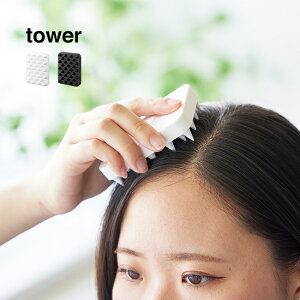 tower ^[ }Olbg}bT[WuV n[h^Cv[XJvuV wbh}bT[W uV }bT[W  }bT[W  wAPA Vv[ C  }Olbg  