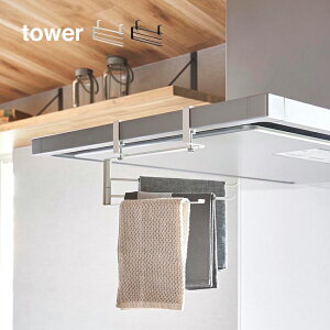 tower ^[ Wt[hzЃnK[[^InK[ Lb` Wt[h C ȒPt z ^I fbhXy[X Lp ^InK[  Vv