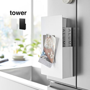 tower ^[ B}Olbgbvz_[[bv A~zC [ P[X ډB Lb`[  }Olbg [ Lb` Lb`G [P[X  [{