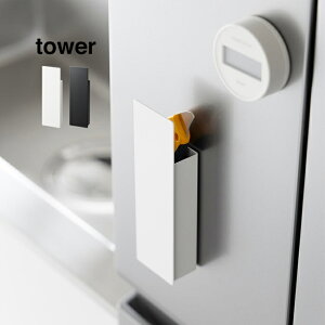 tower ^[ B}OlbgJb^[z_[[Jb^[ ͂ [ P[X ډB  hA  }Olbg [ ֎[ Lb`[ [P[X  [{bNX R