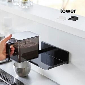 tower ^[ tBtbNXgbJ[bN[[ P[X u  I RpNg ǖʎ[ z_[  [I  [ Lb`JE^[ ȒPݒu 