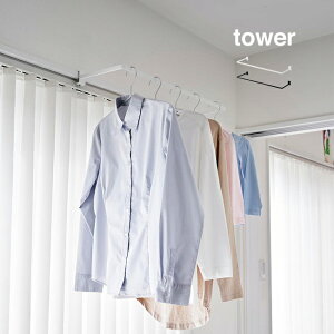 tower ^[ nK[ sCh[ nK[ nK[  |  g ȒPݒu 󕨃nK[ l炵  󕨊    