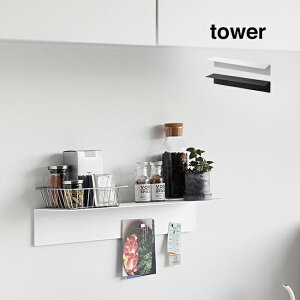 tower ^[ }OlbgtEH[bNW50 ΂{[hǑΉ[50cm X [bN Ǌ|bN ΍p{[h I t ǖʎ[ Ǌ| ǖʃbN Vv IV  R