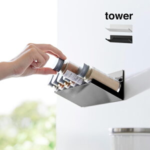 tower ^[ }Olbg΂ߒuXpCXbN[XpCXbN bN }Olbg ǖʎ[ [ ȃXy[X  bN I I ① ①ɉ  Ǖt Еt