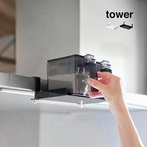 tower ^[ Wt[hbN[bN Wt[h C lW t [ Lb` P[X u  I RpNg [I  [ Еt 