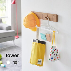 tower ^[ ЕtnK[[qp nK[ qǂ ǂ   35cm Еt q   w qǂp m [ oZ o ו ܂Ƃ߂ ̎q j̎q q R