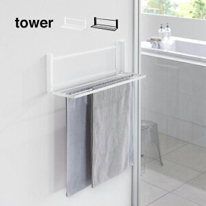 tower ^[ EH[܂݃oX^IbN ΂{[hǑΉ[^IbN ^I| ^InK[ oX^I | ܂肽 ^I ǖʎ[ ΍p{[h t  ڗ